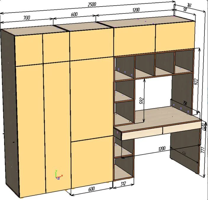 Каталог Нестандарт Стол письменный со стеллажом и шкафом 2500 от магазина ПолКомода.РУ