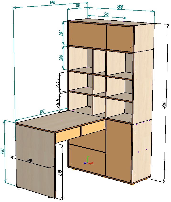 Каталог Нестандарт Стол письменный со стеллажом 1000х1250 от магазина ПолКомода.РУ