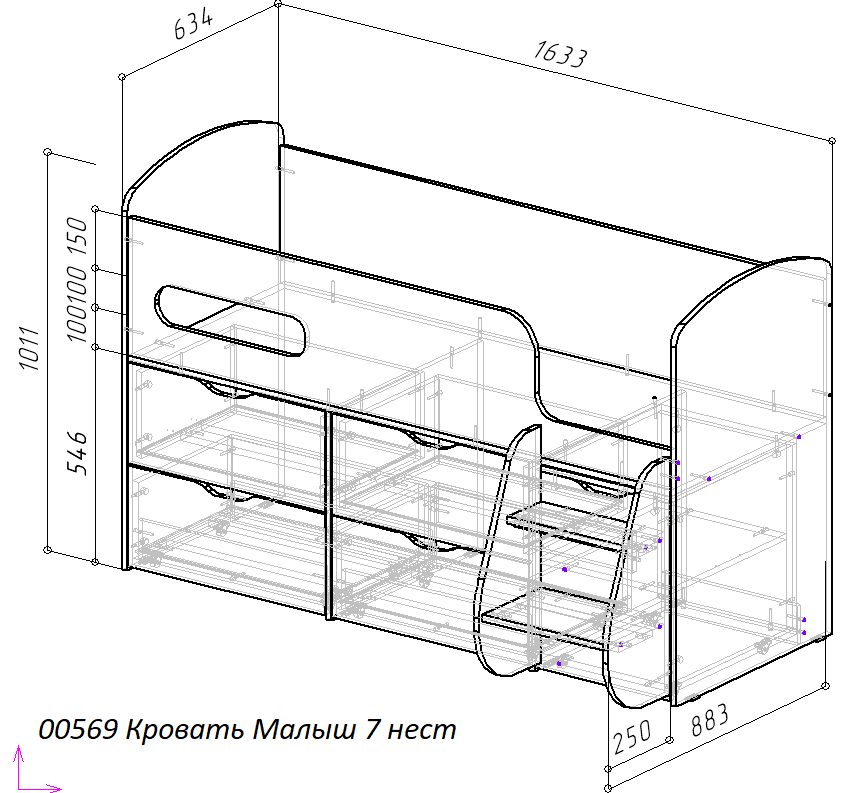 Каталог Нестандарт Кровать чердак Малыш 7 от магазина ПолКомода.РУ