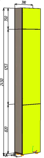 Каталог Нестандарт Пенал 2450 от магазина ПолКомода.РУ
