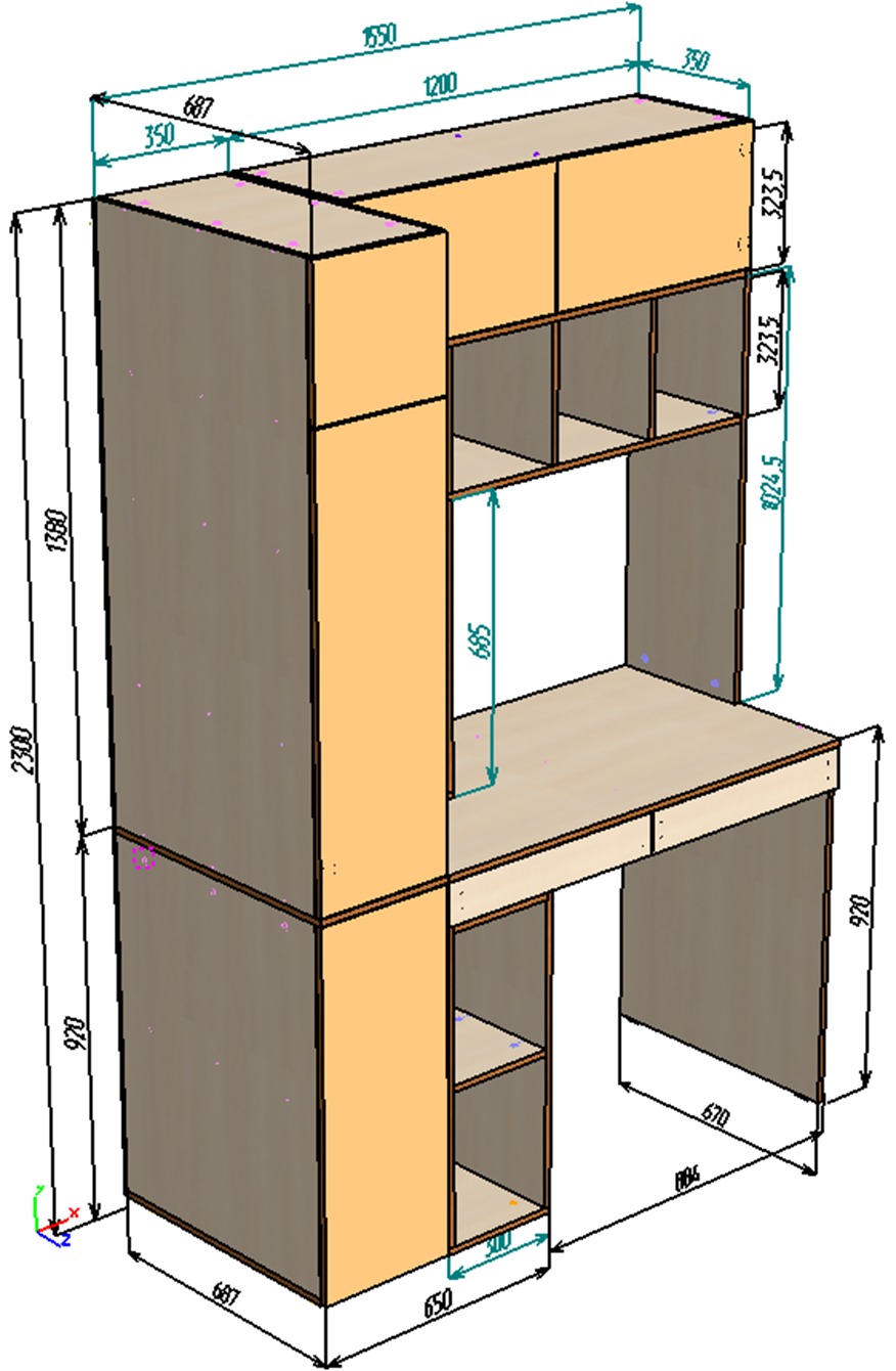 Каталог  Нестандарт Стол письменный со стеллажом и шкафом 1550*2300 от магазина ПолКомода.РУ