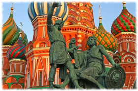 С ДНЁМ НАРОДНОГО ЕДИНСТВА! С ДНЁМ НАРОДНОГО ЕДИНСТВА!