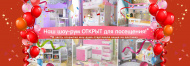 АКЦИЯ на ДОСТАВКУ мебели фабрики КарИВи!!! АКЦИЯ на ДОСТАВКУ мебели фабрики КарИВи!!!