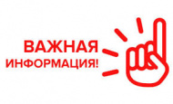 Мы работаем!!! Мы работаем!!!