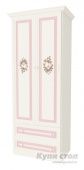 Каталог Шкаф 2-створчатый с ящиками Алиса от магазина ПолКомода.РУ