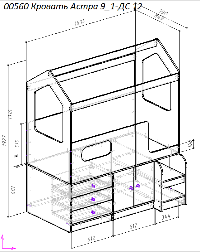 Каталог Нестандарт Кровать чердак Астра 9/1 с домиком от магазина ПолКомода.РУ