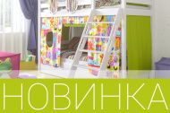 Новинка фабрики кровать из массива! Новинка фабрики кровать из массива!