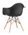 Кресло EAMES W - 12290