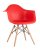 Кресло EAMES W - 12290
