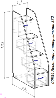 Нестандарт Лестница комод универсальная  - 12000