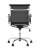 Кресло руководителя TopChairs Village - 7690