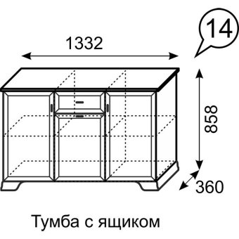 Тумба с ящиком мод.14 Венеция - 11733