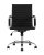 Кресло офисное TopChairs City S - 7090
