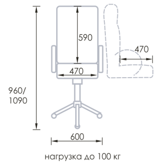 Кресло Спейс У-15 - 16435
