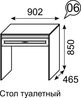 Стол туалетный мод.6 Лондон - 5802