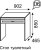 Стол туалетный мод.6 Лондон - 5802