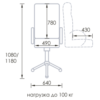 Соната У-04 - 6500