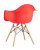 Кресло EAMES W - 12290