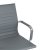 Кресло офисное TopChairs City S - 7090
