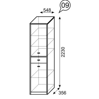 Шкаф-пенал мод.9 Ультра - 8163