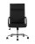 Кресло офисное TopChairs Original - 8390