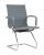 Кресло для посетителей TopChairs Visit - 6090