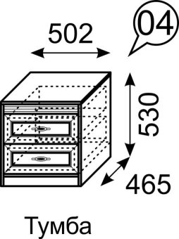 Тумба мод.4 Лондон - 5013