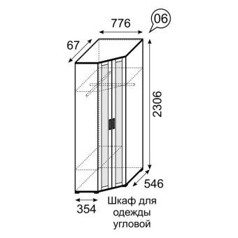 Шкаф для одежды угловой мод.6 Аргентина - 11811
