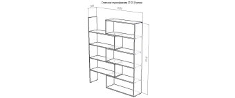 Стеллаж-трансформер СТ-1 «Ультра» (сонома) - 5790