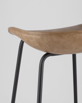 Стул барный Турин - 5990