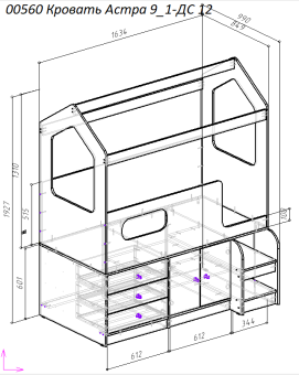 Нестандарт Кровать чердак Астра 9/1 с домиком - 26520