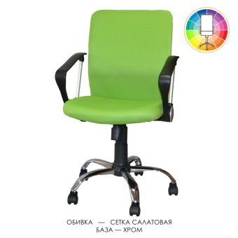 Кресло Спейс У-15 - 16435