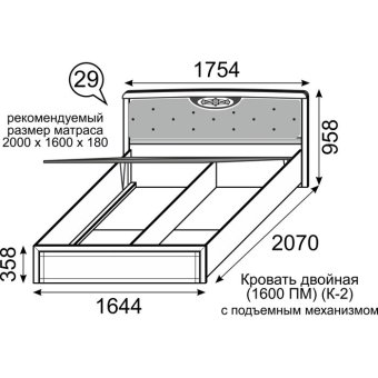 Кровать двойная 1600 мод.29 Лондон с подъемным механизмом + мягкий элемент - 38592
