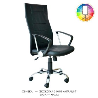 Соната У-04 - 6500