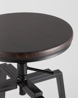 Стул барный АМАТ - 4890