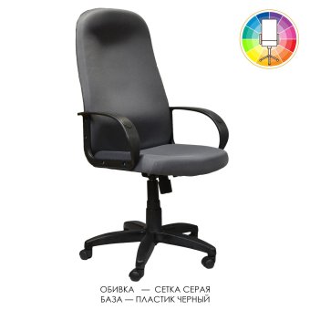 Кресло Бюджет У-22 - 16100