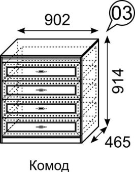 Комод мод.3 Лондон - 10738