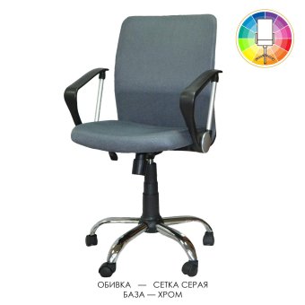 Кресло Спейс У-15 - 16435