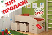 Акция 10% в честь 14 февраля!