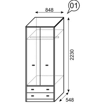 Шкаф для одежды 2-х дверный мод.1  Ультра с ящиками - 13100