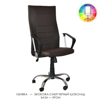 Соната У-04 - 6500