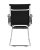 Кресло для посетителей TopChairs Visit - 6090