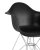 Кресло EAMES - 10290