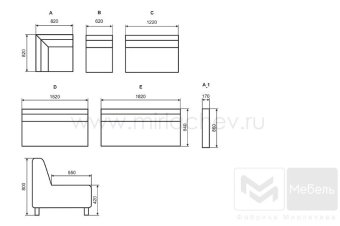 Диван угловой ПАРЛАМЕНТ - 84870