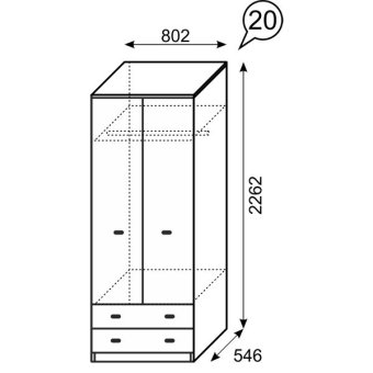 Шкаф для одежды мод.20 Принцесса с ящиками - 16775