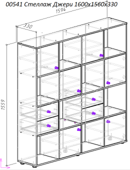 Нестандарт Стеллаж Джери  - 18375