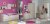 Диван-кровать 800 Pink от фабрики Интеди Диван-кровать 800 Pink - 24354