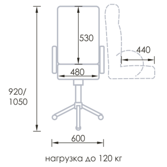 Кресло Базис У-10 - 14830