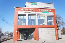 Наши новые партнеры г.Кашира интерьер-салон "ДОМЭКО" 