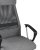 Кресло офисное TopChairs Bonus - 16390